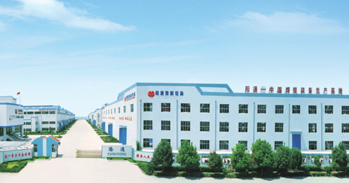 東臺市良友機械有限公司